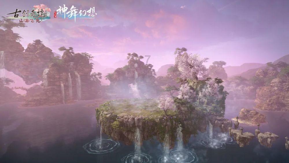 逃离大犀牛出没地