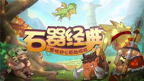 英文拼图