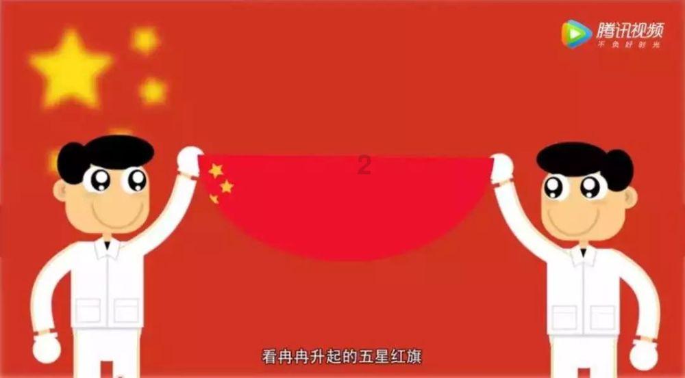 八路没缺点吗？