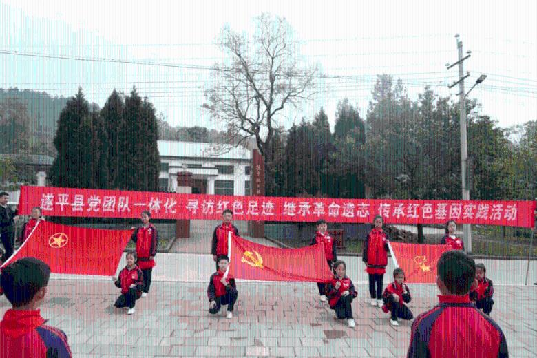 逃离橙园